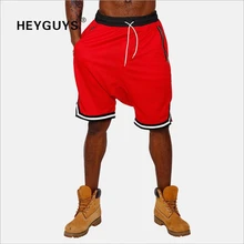 HEYGUYS новые сетчатые шорты для мужчин в стиле «хип-хоп» Уличная одежда четырех цветов модная одежда для мужчин большие размеры повседневные шорты пляжные M-XXL