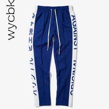 Осень стиль хит Цвет японский боковые полосы вертикально Для мужчин; штаны с эластичной резинкой на талии уличная джоггеры Повседневное брюки