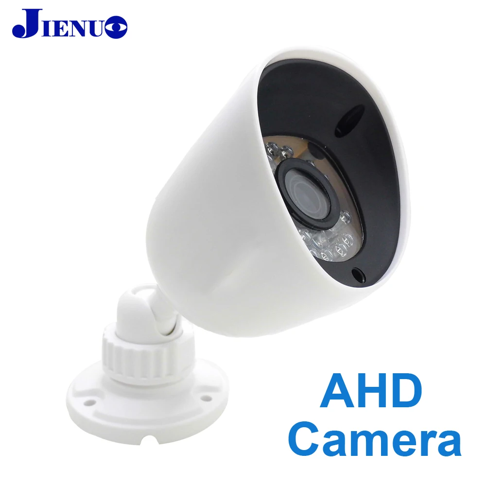 AHD камера наблюдения высокой четкости инфракрасного ночного видения CCTV