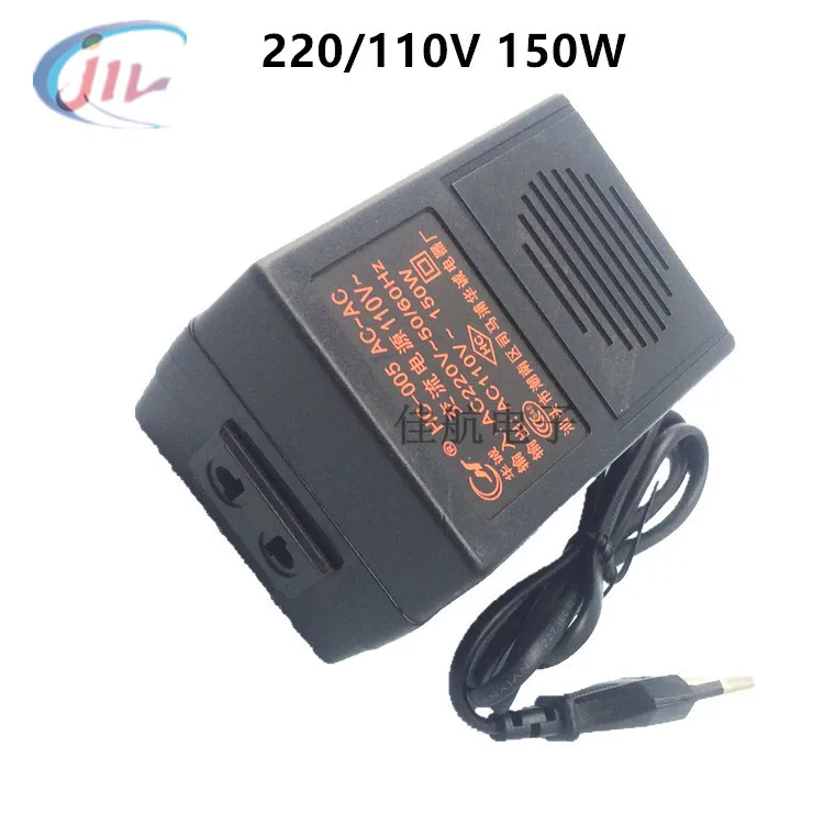 AC220V AC110V 150W AC Мощность конвертер 100 Вт импульсный трансформатор HC 005 AC|ac-ac|ac-ac