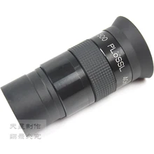 Широкополосный пленочный окуляр CSO с диагональю 1,25 дюйма pl40мм