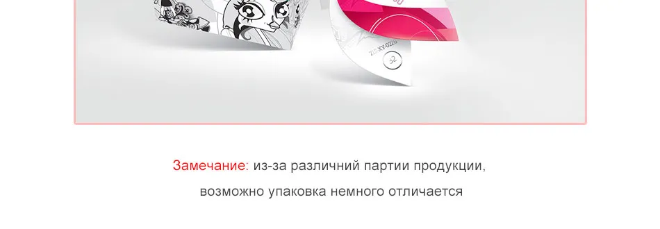 -_24