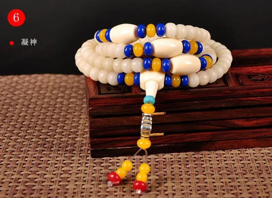 

8mm108 Buddhist Prayer Bracelet Bodhi Root Pray Beads Hand Catenary Necklace