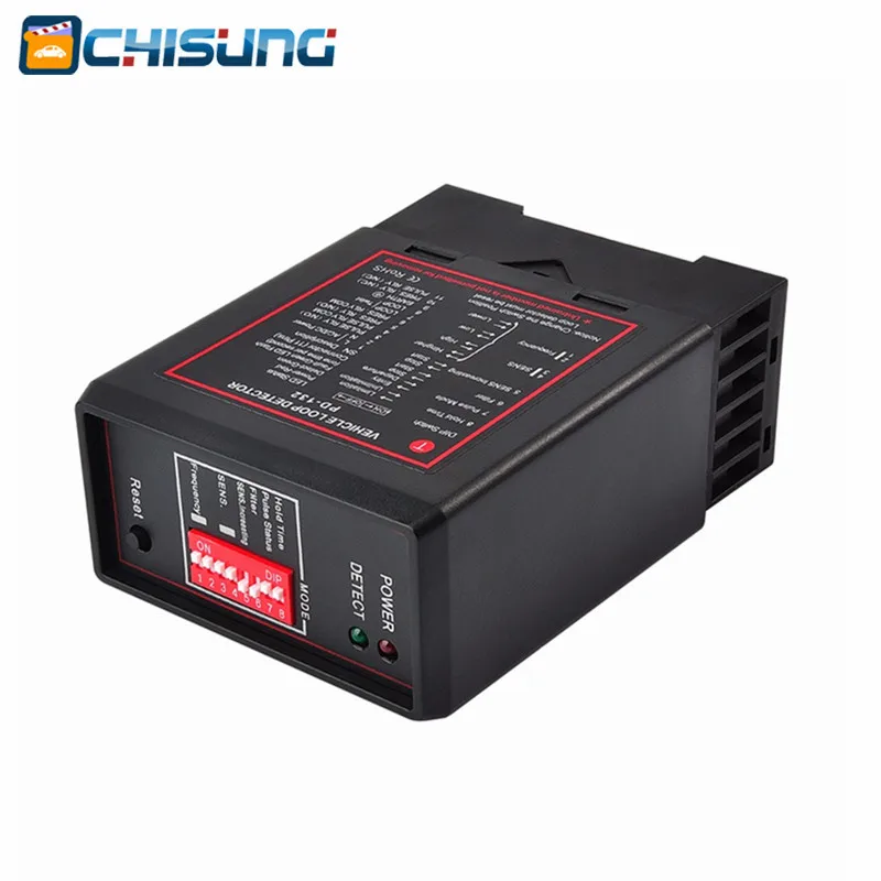 PD132 loop detector (1)