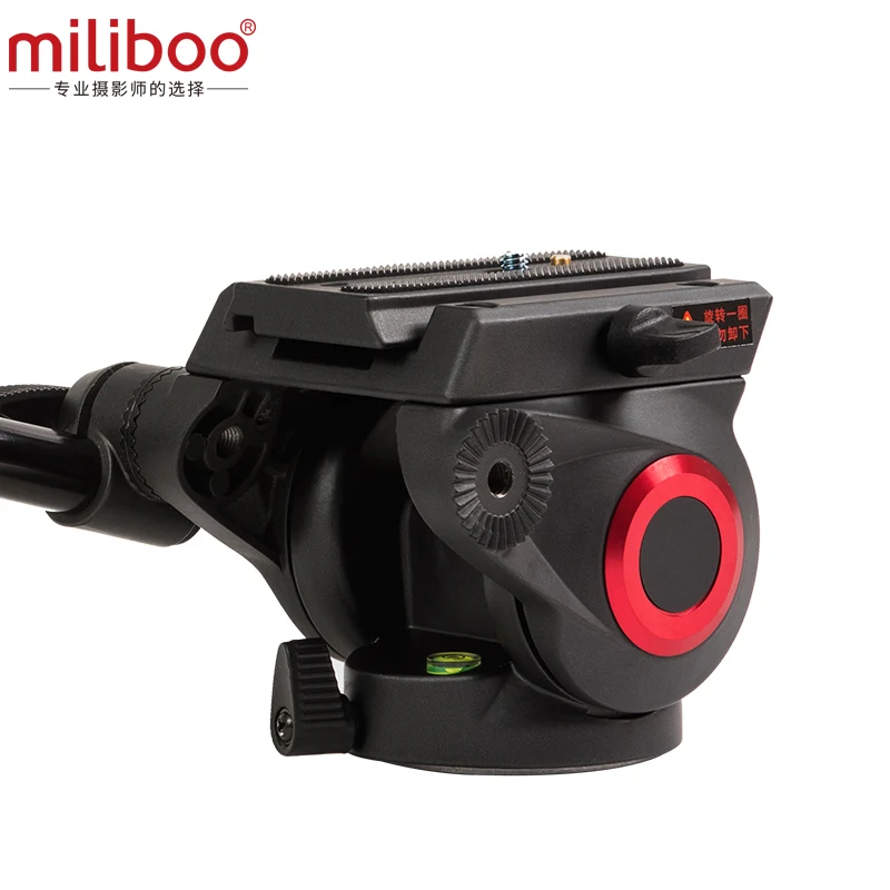 

miliboo MYT801 75 mm Bowl Size Base Flat Fluid Head Ball for Camera Tripod&Monopod Stand Load 8 kg