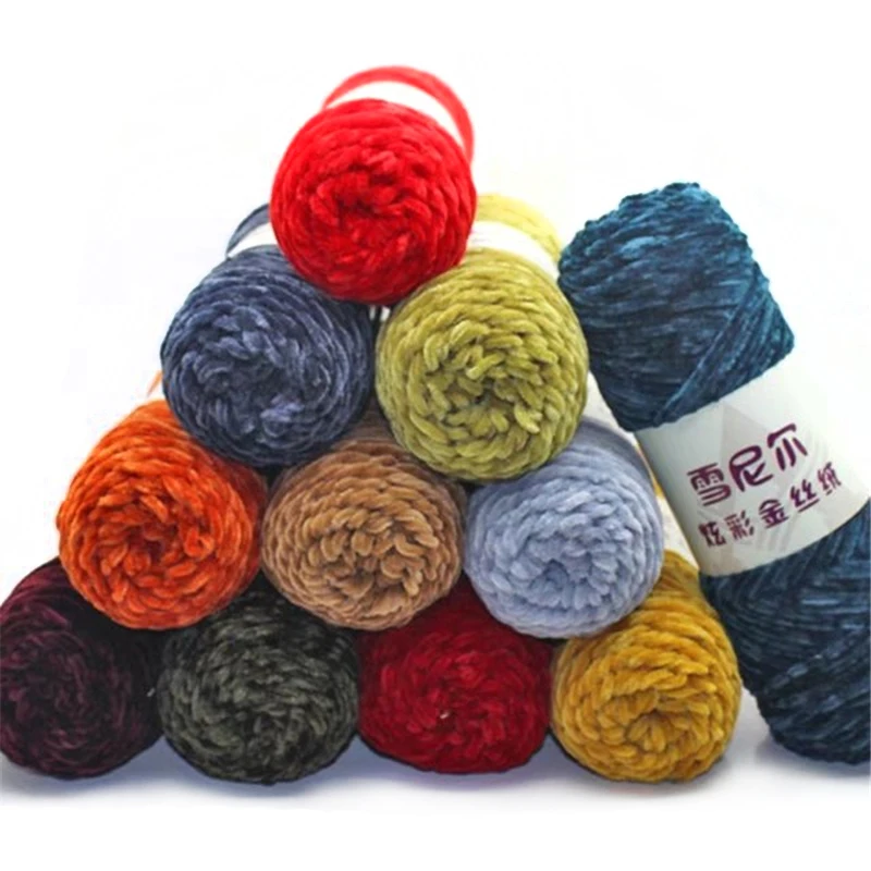 

1pc100g Chenille Yarn Velvet Yarn Texturized Polyester Blended Cotton Suggest Needle 4MM-5MM