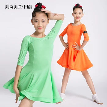 

Latin dance competition standard dress for Girls acrobatics clothing free shipping