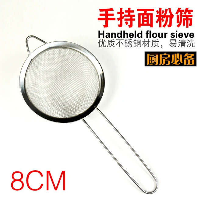 

2015 NEW Strainer Tools Stainless Steel Fine Mesh Skimmer Flour Colander Sieve Sifter ss1270