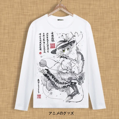 Новые модные футболки с рисунком из мультфильма «Touhou Project»; футболка с длинными рукавами в стиле унисекс «Yagokoro Eirin»; карнавальный костюм японского аниме; L003 - Цвет: 4