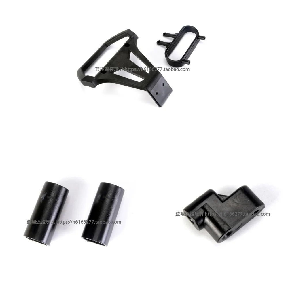 

Wltoys 12429 1/12 RC Car Spare parts 12429-1097 Front bumper / 12429-1174 rear axle joint / 12429-1175 servo seat