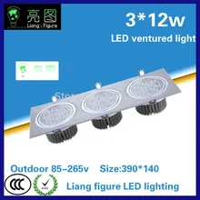 12 Вт* 3 LED решетка лампы AC85-265V потолочный светильник энергосберегающие светодиодные светильники spotlight