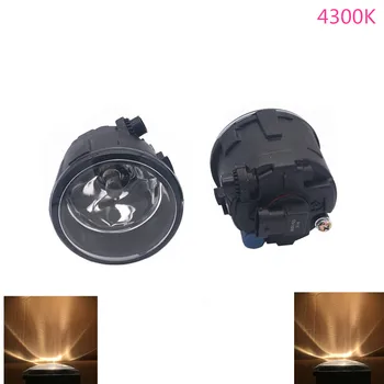 

2pcs Fog Lamp Assembly High power Fog Light For Nissan Tiida Juke Patrol 3 Y62 2006-2015 Halogen Fog Lamp High Quality 55W