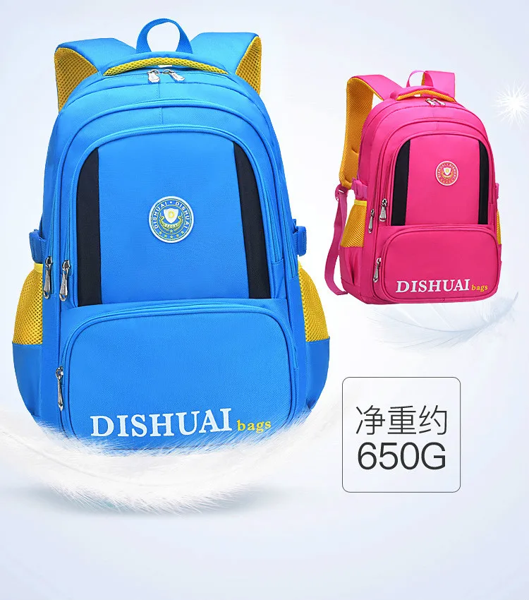 small sky blue Детские школьные ранцы для мальчиков и девочек, детские школьные рюкзаки, нейлоновая водонепроницаемая сумка-портфель, Детская сумка-книжка, Mochila Escolar - Цвет: small sky blue