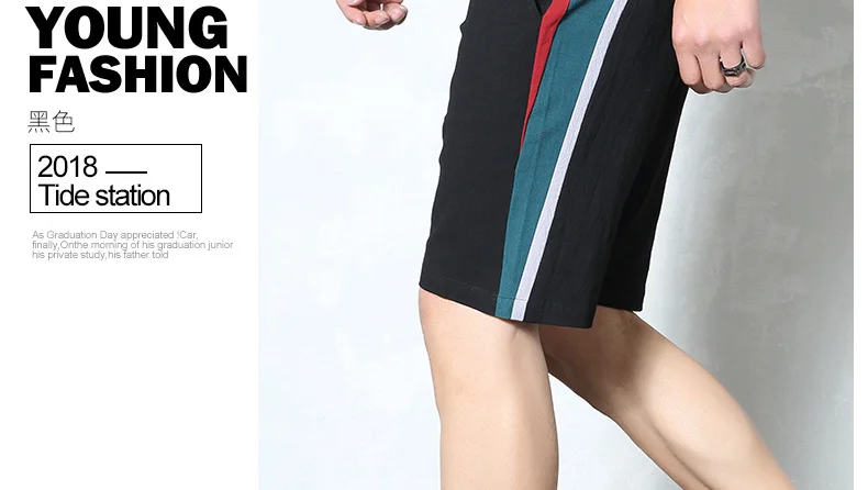 BOSIBIO летние мужские шорты в повседневном стиле тонкие хлопковые Лоскутные шорты черного цвета с эластичной талией шорты Бермуды, 4XL высокое качество HK20