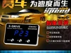 Auto Replacement Parts