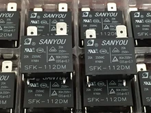 Free shipping 50pcs/lot 100% new and original SANYOU relay SFK-112DM 12V 20A 250VAC for Air conditioner DC Mini Power Relay