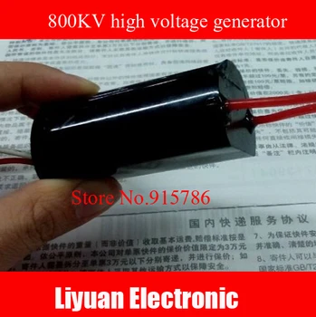 

Super electric arc 800KV high voltage generator / high voltage module one minute of continuous ignition