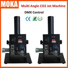 2 шт/лот DMX контроль CO2 струйная дымовая Пушка машина специальные эффекты мощности Co2 струйная дымовая машина