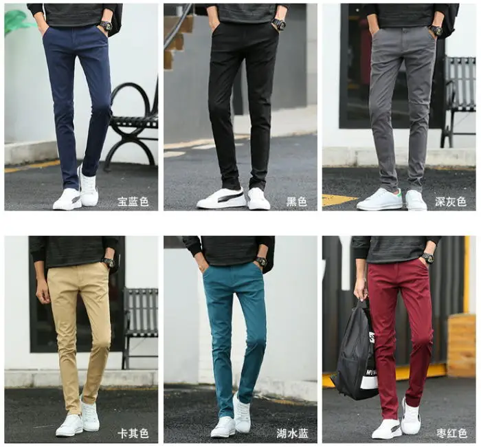 Мужские брюки весна и осень повседневные брюки спортивные стройнящие Новые прямые короткие брюки