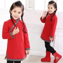 New Spring Cute Girls' Dresses Children Chinese chi-pao cheongsam New Year gift Kids Girl Party Clothes Costume Baby Girls Qipao 2018 autumn new arrival girls chinese style cheongsam kids girls long sleeve crane print dresses surplice qipao clothes years