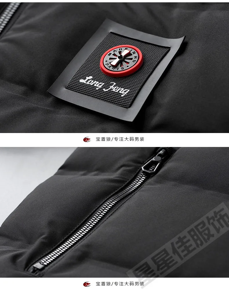 00017_o1cn011i0bcv0wpedgrf0_!!1643530830