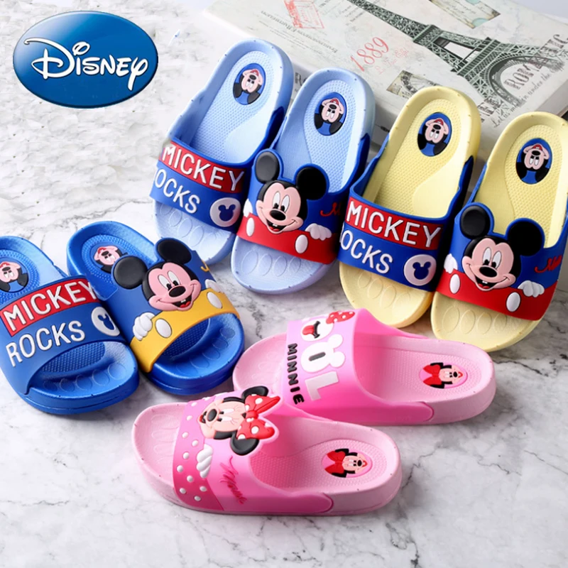 kids disney slippers
