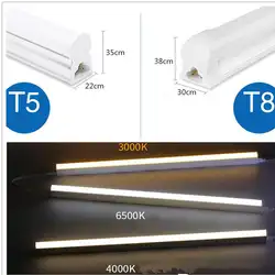 Litake 110 В 48 Светодиодный s 60 см светодиодный трубки T5 Интегрированный свет светодиодный лампах бра