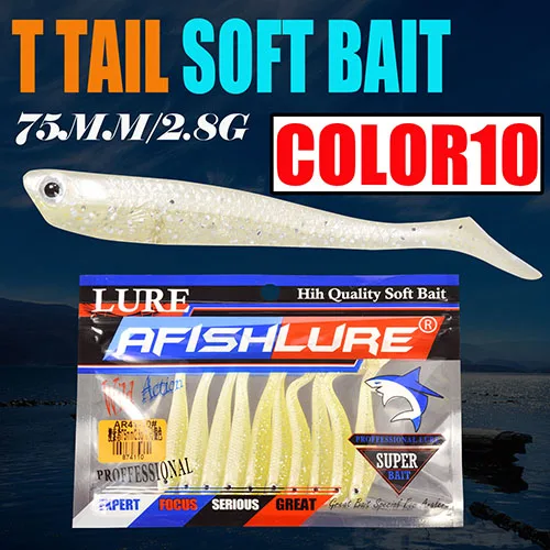 Afishlure 10 шт./лот мягкий прикорм рыболовства бас Lure75mm/2,8 г T хвост Форма Grub Шад Swimbait искусственные приманки - Цвет: 10