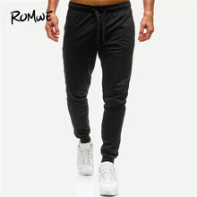 ROMWE для мужчин черный шнурок талии Твердые s джоггеры брюки для девочек Mankind повседневное Спортивные Штаны Костюмы осень мужской