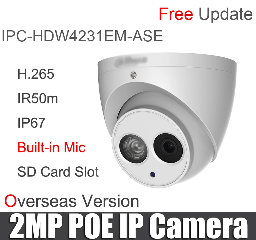 オリジナル Ipc Hdw4231em Ase 2mp Ip カメラ内蔵マイクスターライト Ir 眼球ネットワーク交換 Ipc Hdw4231em As Ip カムロゴ Ip Camera Network Cameracamera Ip Aliexpress オリジナル Ipc Hdw4231em Ase 2mp Ip カメラ内蔵マイクスターライト Ir 眼球ネットワーク交換 Ipc Hdw4231em As Ip カムロゴ Ip Camera Network Cameracamera Ip Aliexpress