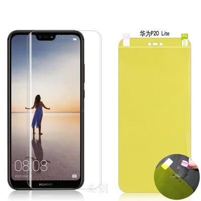 8D Полное покрытие экрана Защитная мягкая пленка для Huawei P20 lite HD Гидрогелевая