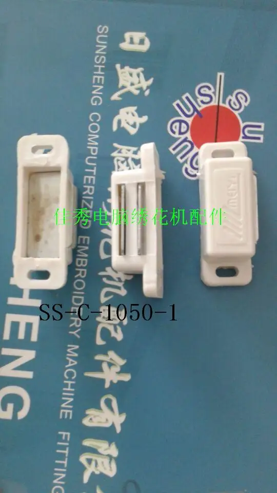 

Computer embroidery machine, door stopper