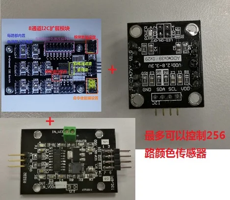 Модуль SMBus/ RS232 на I2C модуль SMBus PMbus МОДУЛЬ тестирования (main) последовательный порт
