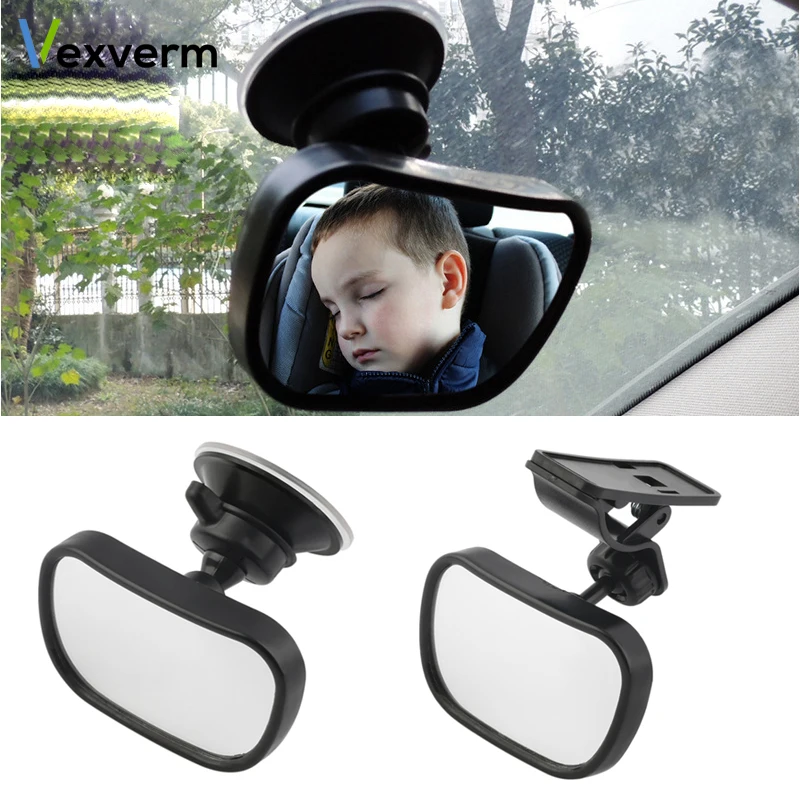 Vexverm мини безопасное автомобильное заднее сиденье зеркало для наблюдением за ребенком Регулируемый 2 в 1 детское заднее выпуклое зеркало автомобиль Детский монитор