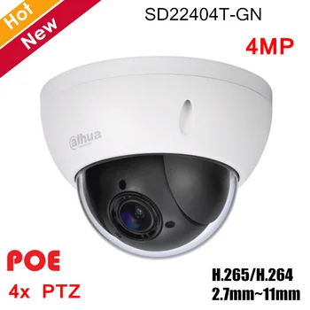 

Dahua Lite Series 4MP Network PTZ Camera SD22404T-GN Powerful 4x Optical Zoom Support PoE and Waterproof IP66 IP Camera