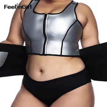

FeelinGirl Neoprene Shaper Vest Women Firm PU Silver Waist Trainer Plus Size Sweat Body Shaper Slimming Underwear -F
