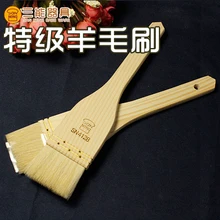 Инструменты для выпечки с деревянной ручкой шерстяная щетка яичное масло кисти для барбекю кисть