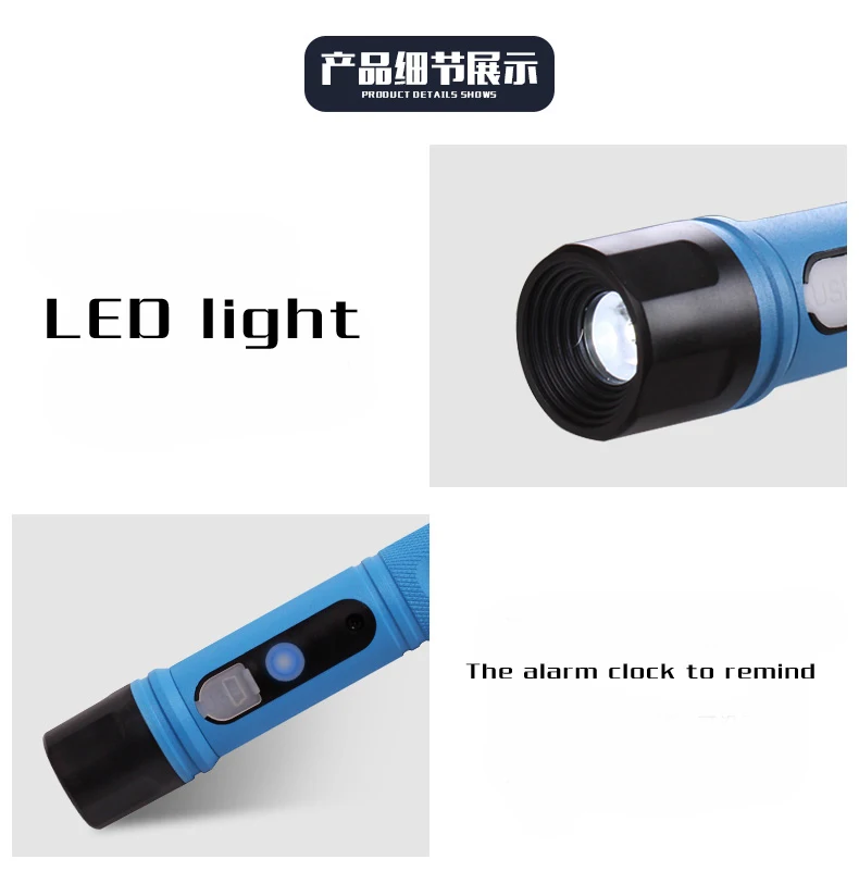 LDHT683