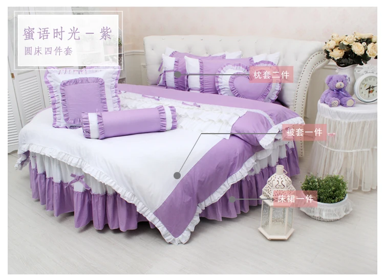 Sale LACE ROUND Corner Bed Europe Orange color Flower Bedding sets Cotton Round Double Bed sheet Duvet cover Pillow case Bedskirt 91