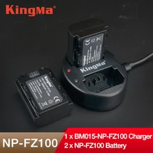 KingMa NP-FZ100 NPFZ100 NP FZ100 2000 мАч батарея+ двойной USB зарядное устройство для sony NP-FZ100, BC-QZ1, sony a9, a7R III, a7 III, ILCE-9