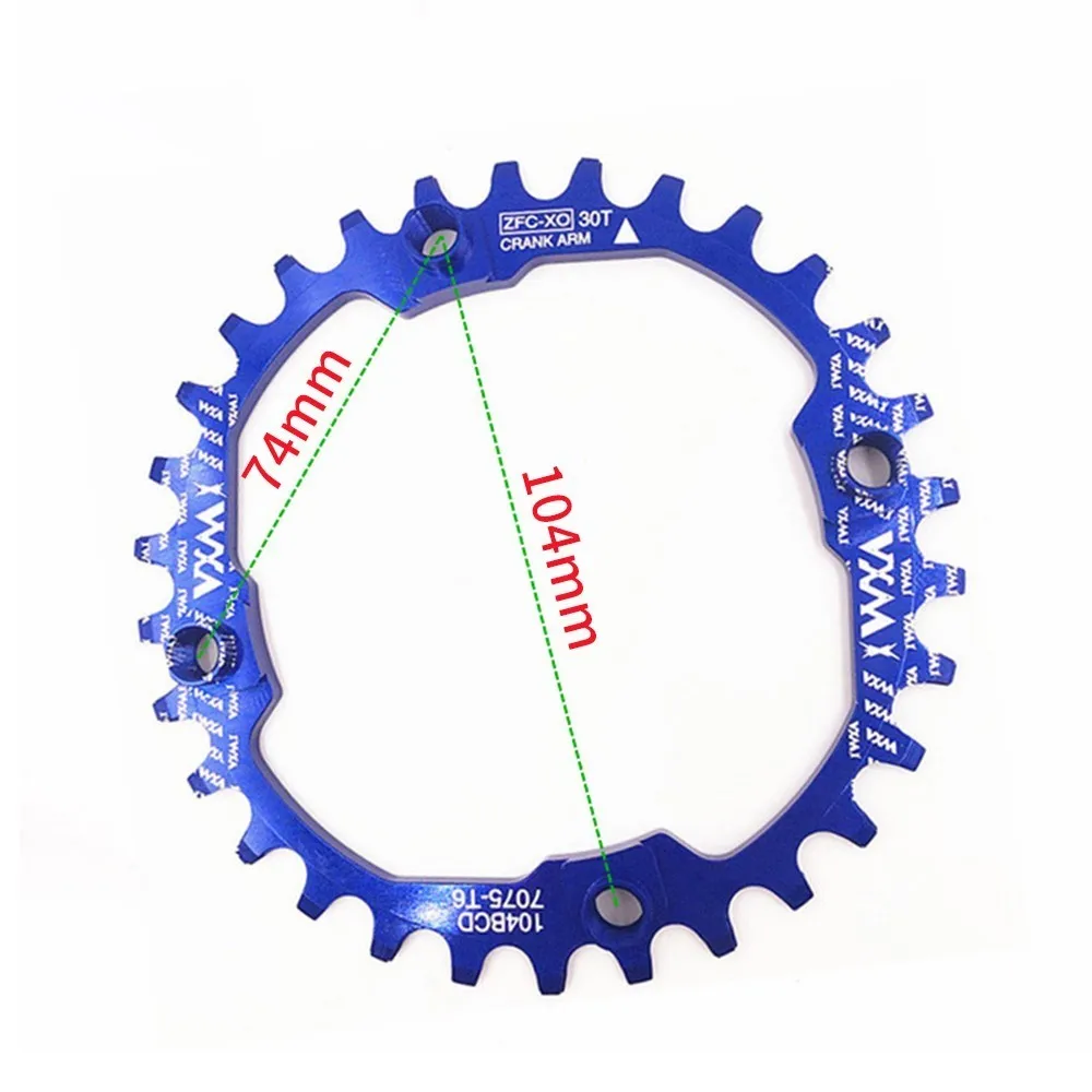 VXM велосипед 104BCD 30TChainrings Кривошип узкая широкая цепь круглая 30 т цепь колеса алюминиевый сплав MTB велосипед шатун со звездами для велосипеда запчасти