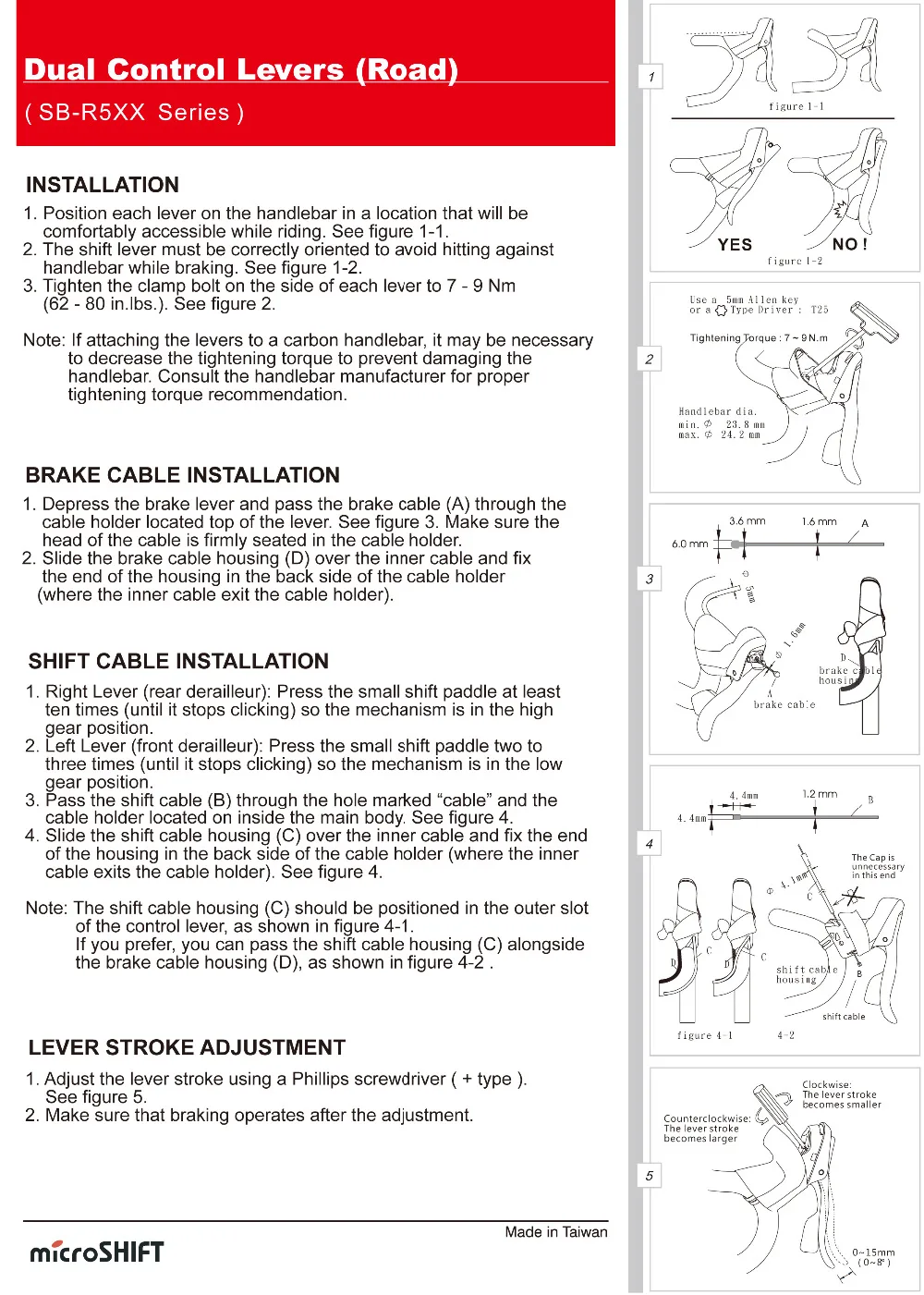 Dual Control Lever ROAD R5XX