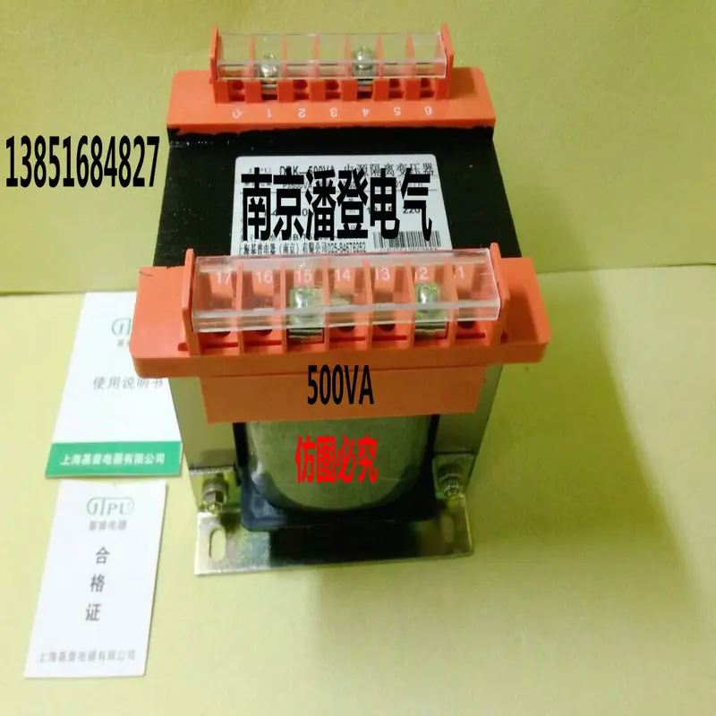 Discount Offers Online Isolation Transformer 500w Input