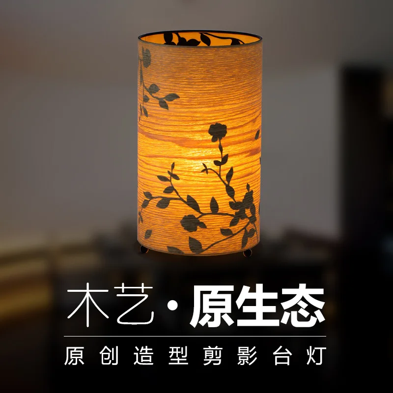 

Bedroom tatami bed lamp hotel study wooden desk lamp zen small desk lamp woodiness adornment silhouette lamp