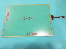 15.1 inch touchscreen for GT/GUNZE USP 4.484.038 G-34 8wires touch and original ,90days warranty ,in stock shenfa