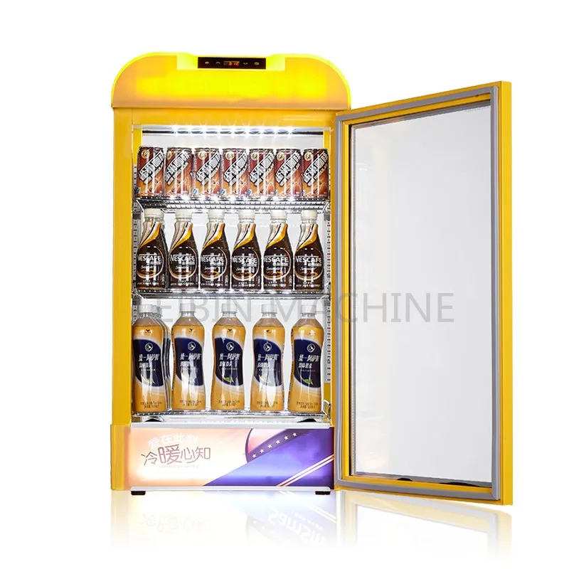 Buy Hot Drinks Drink Display