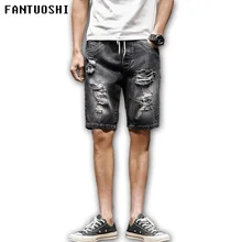 Для мужчин шорты новая мода Короткие джинсы брендовая одежда летние хлопковые шорты дышащий отверстие Джинсовые шорты мужской большой размер черные 5XL