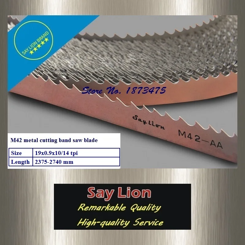 WOOD BAND SAW BANDSAW BLADE 2490mm x 16mm x 4 TPI Steel WOOD BAND SAW BANDSAW BLADE 2490mm x 16mm x 4 TPI Steel