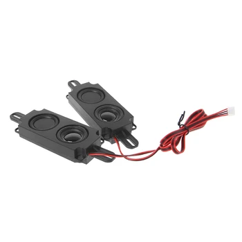 

1 Pair Audio Speakers 10045 Box Double Diaphragm TV Speaker 8Ohm 5W Portable