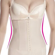 Обхват талии тренерские корсеты, обхват талии при фиксирующая, для похудения пояс на талии триммер для магических трюков для Для женщин Цвет 2